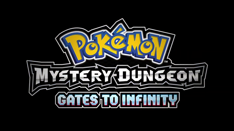 File:Pokémon Mystery Dungeon Animated Shorts title card.png