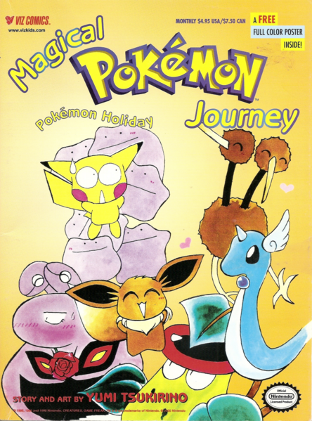 File:Pokemon Holiday.png