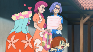 Team Rocket Disguise SM086.png