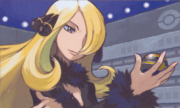 Cynthia Feelings.png