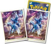 Dialga Origin Forme Sleeves.jpg