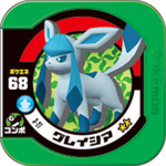 Glaceon 3 27.png