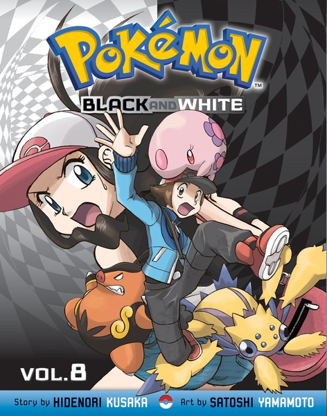 File:Pokémon Adventures BW volume 8.png
