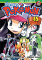 Pokémon Adventures TH volume 48.png