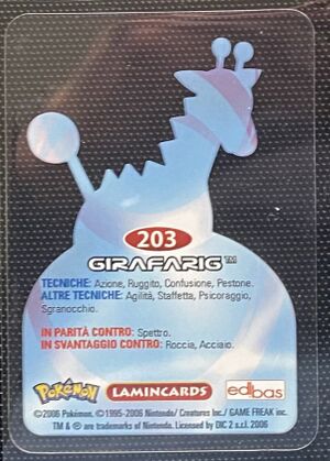 Pokémon Lamincards Series - back 203.jpg