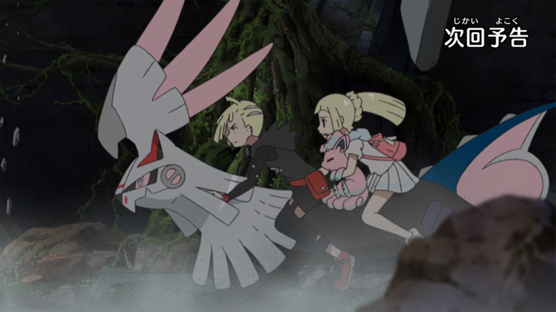 File:SM051 preview error.png