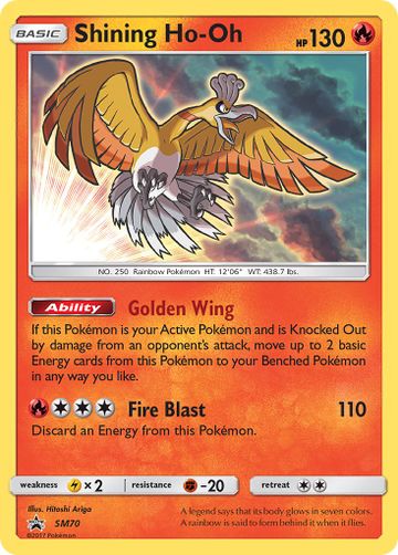 Shining Ho-Oh (SM Promo 70) - Bulbapedia, the community-driven Pokémon ...