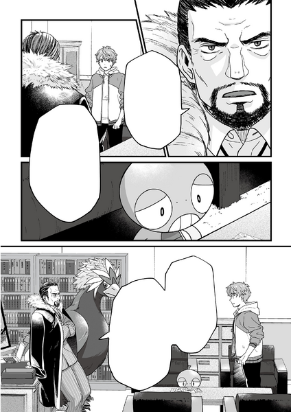 File:CPD07.png