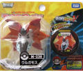 M-038 (limited edition) Volcarona and a Battrio puck Released October 2011[15]