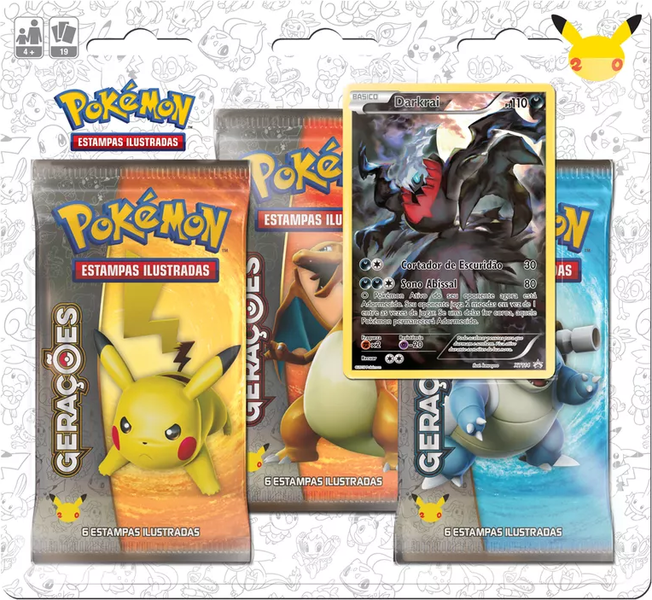 File:Mythical Pokémon Collection Darkrai BR.png