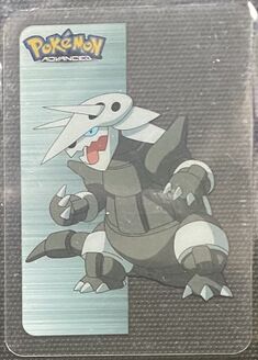 Pokémon Advanced Vertical Lamincards 66.jpg