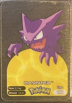 Pokémon Lamincards Series - 93.jpg