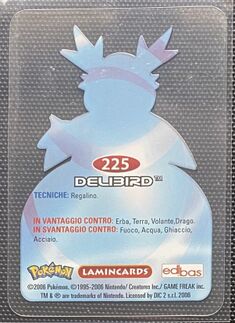 Pokémon Lamincards Series - back 225.jpg