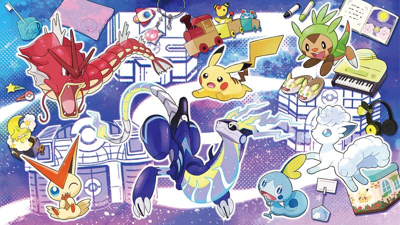 File:Pokemon Center 25th Anniversary Key Art-2.jpg