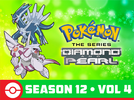 Pokemon DP S12 Vol 4 Amazon.png