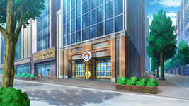 https://archives.bulbagarden.net/media/upload/thumb/d/df/Saffron_City_Pok&#233;mon_Center.png/267px-Saffron_City_Pok&#233;mon_Center.png