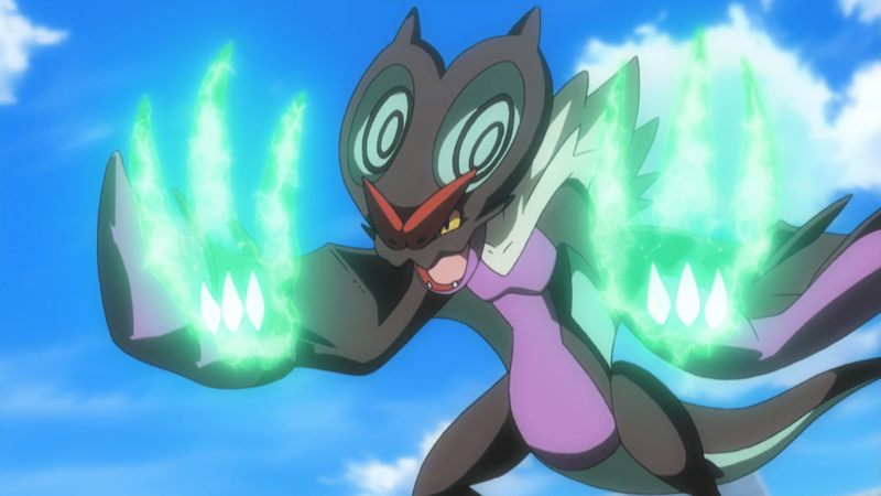 File:Ash Noivern Dragon Claw.png