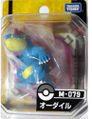 M-079 Feraligatr Released June 2011[11]