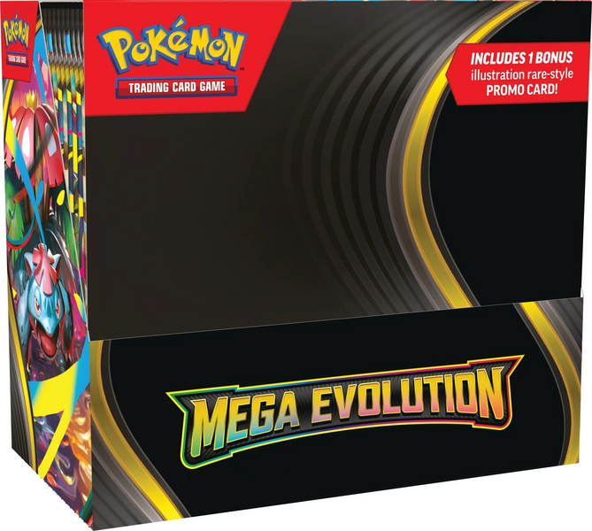 File:ME1 Enhanced Display Box.png