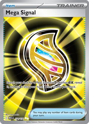 MegaSignalMegaEvolution171.jpg