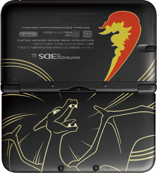 File:Nintendo 3DS XL Charizard.png