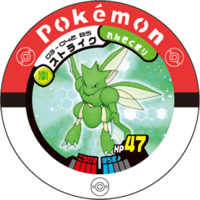 Scyther 03 042 BS.png