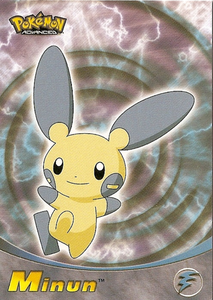 File:Topps Advanced 57.png
