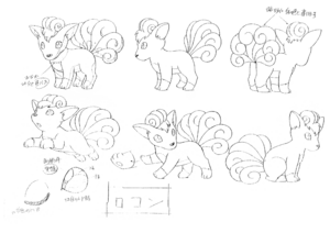 Vulpix OS concept art.png