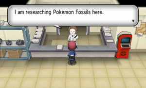 XY Prerelease Fossil Lab.png
