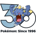 Thumbnail for version as of 16:28, 26 February 2026