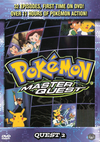  Pokémon: Master Quest - The Complete Collection (DVD