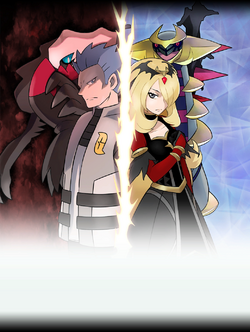 Masters Villain Arc Sinnoh artwork.png