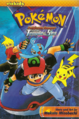 Pokémon Ranger and the Temple of the Sea (manga)***