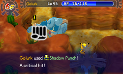 Shadow Punch PMD GTI.png