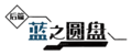 Simplified Chinese logo