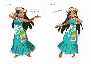 Dancer Concept Art SM.jpg