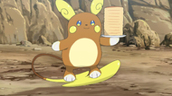 Nina Raichu.png