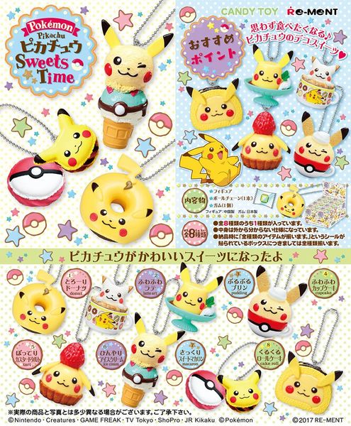 File:PikachuSweets Flyer.jpg