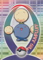 Topps Johto 1 S33.png