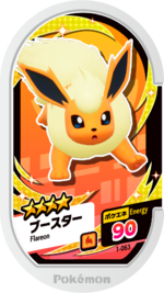 Flareon 1-063.png