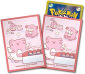 Happiny Chansey Blissey Sleeves.jpg