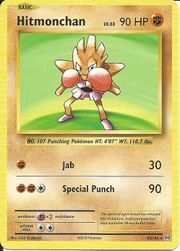 HitmonchanEvolutions62.jpg