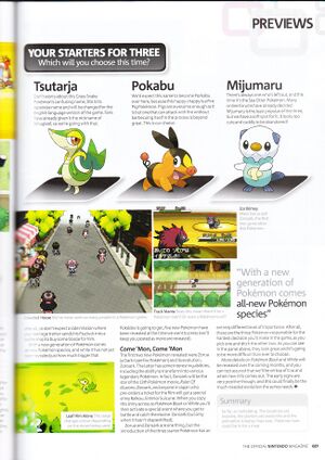 NZAU Magazine Scan.jpg
