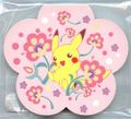 Pikachu memo pad