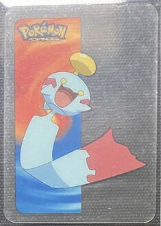 Pokémon Advanced Vertical Lamincards 119.jpg