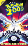 Pokémon the Movie 2000 US VHS.png