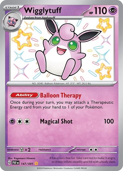 Wigglytuff (Paldea Evolved 84) - Bulbapedia, the community-driven ...