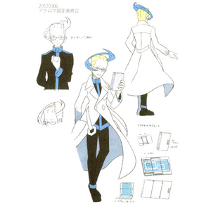 Colress in Pokemon bw | Cute pokemon pictures, Pokémon black and white,  Pokemon teams