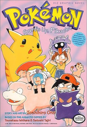 Electric Tale of Pikachu VIZ volume 4.png