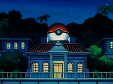Moro Island Pokémon Center.png